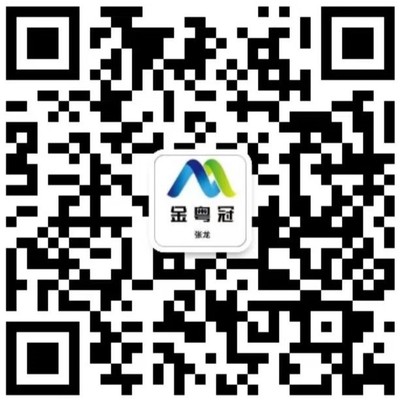 微信图片_20230219184304.jpg